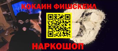 прущие грибы Гусев