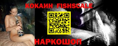 прущие грибы Гусев