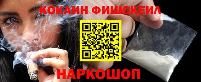 прущие грибы Гусев