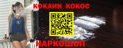 прущие грибы Гусев