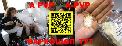 прущие грибы Гусев
