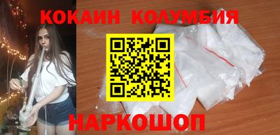 мдпв Новодвинск