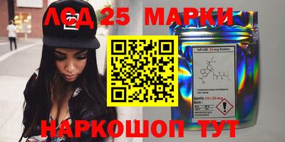 метамфетамин Гусиноозёрск
