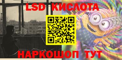 кокаин Гусь-Хрустальный