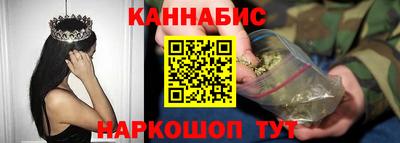 кокаин Гусь-Хрустальный
