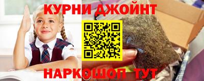 кокаин Гусь-Хрустальный