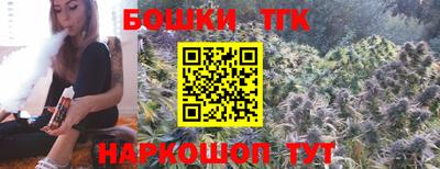 кокаин Гусь-Хрустальный
