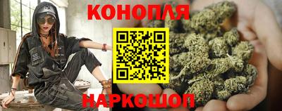 метамфетамин Гусиноозёрск