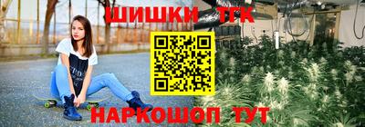 кокаин Гусь-Хрустальный