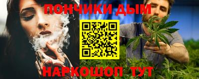 кокаин Гусь-Хрустальный