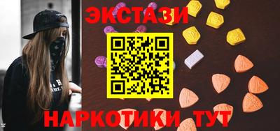 прущие грибы Гусев