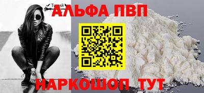 прущие грибы Гусев