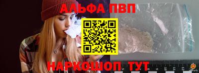 метамфетамин Гусиноозёрск