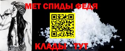 кокаин Гусь-Хрустальный