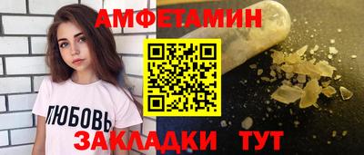 кокаин Гусь-Хрустальный