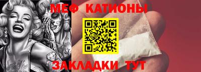 прущие грибы Гусев