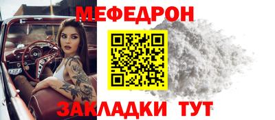 прущие грибы Гусев