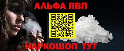 прущие грибы Гусев