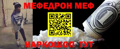 прущие грибы Гусев